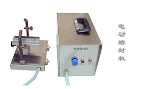 供應信息-中國塑料機械網(wǎng)