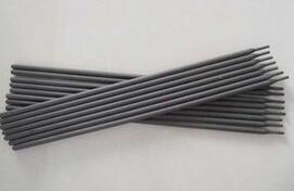 鋁鋁焊條價格 鋁鋁焊條批發(fā) 鋁鋁焊條廠家 Hc360慧聰網(wǎng)