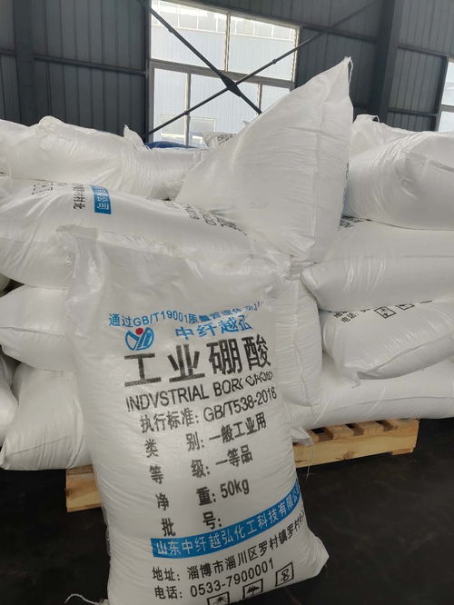 利川99.9硼酸生產(chǎn)廠家電話客戶為先